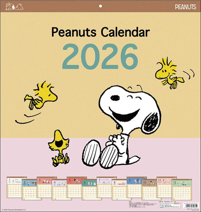 Sun-Star Stationery 2026 Snoopy Square Wall Calendar 45 x 42cm CL-068