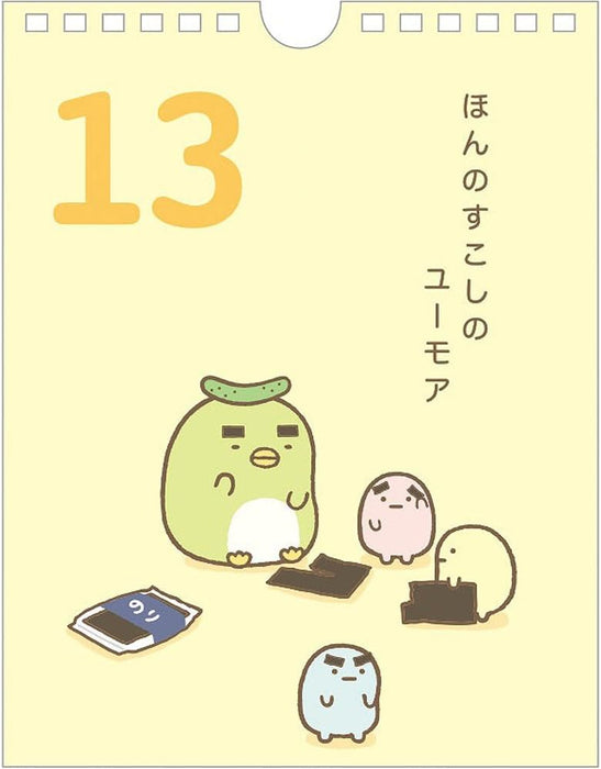 San-X Sumikko Page-A-Day Calendar B6 CD31001
