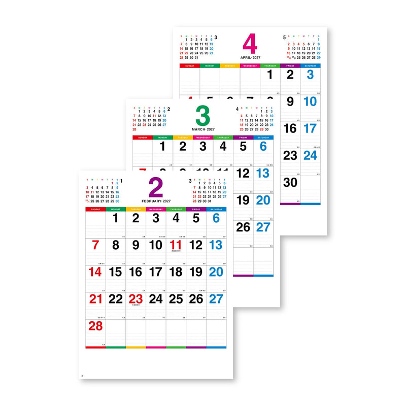 New Japan Calendar 2027 Wall Calendar Color Line Memo NK174