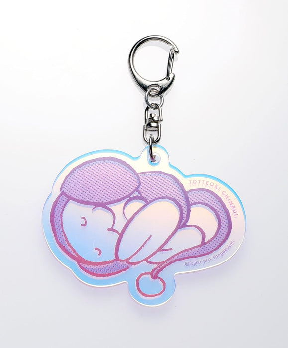 Totteoki Chimpui Mokomoko Munimuni Kawaii-hen Special Edition