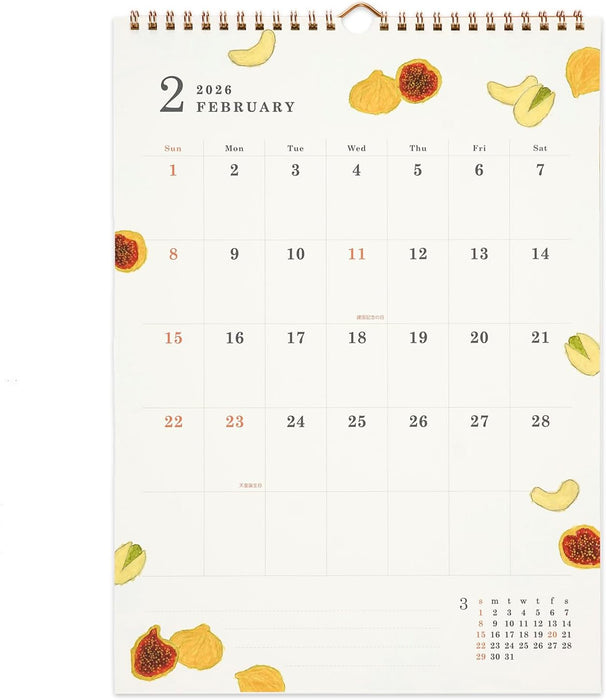 Greeting Life 2026 Wall Calendar Yusuke Yonezu Relaxing C-1665-YZ