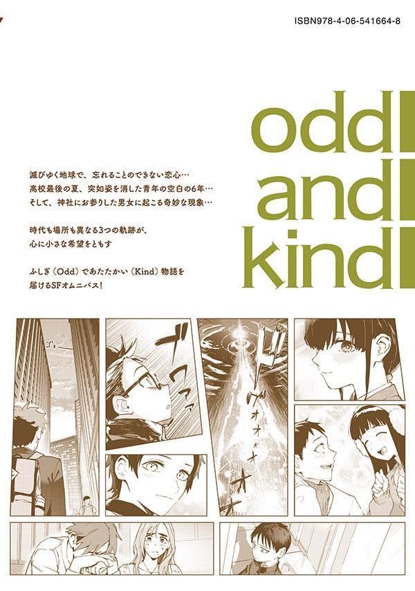 odd and kind 1
