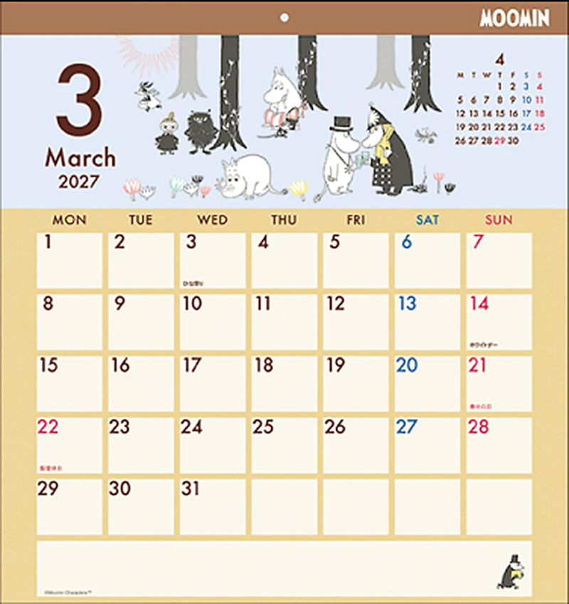 Sun-Star Stationery Moomin 2027 Desk Calendar Moomin 27CL-69