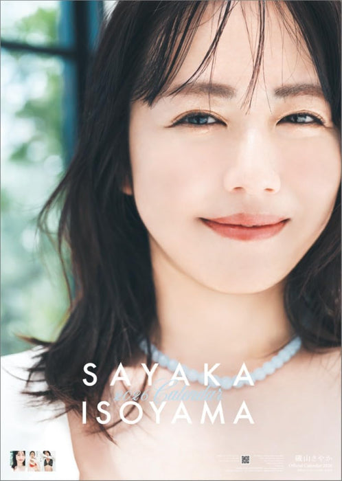 Hagoromo Sayaka Isoyama 2026 Wall Calendar CL25-0181