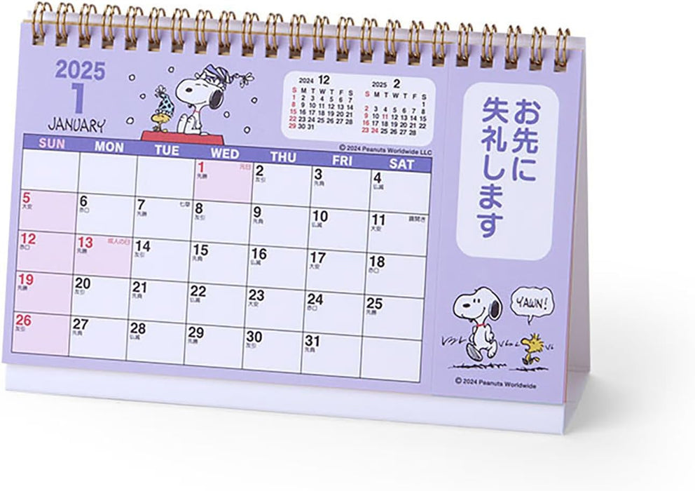 Sanrio Ring Calendar S 2025 Snoopy Desk Calendar 451177