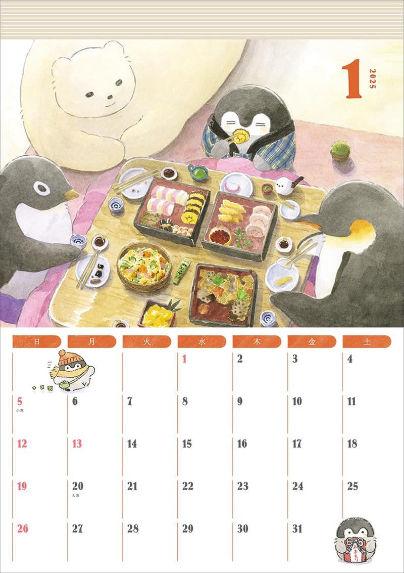 Koupen-chan Calendar 2025