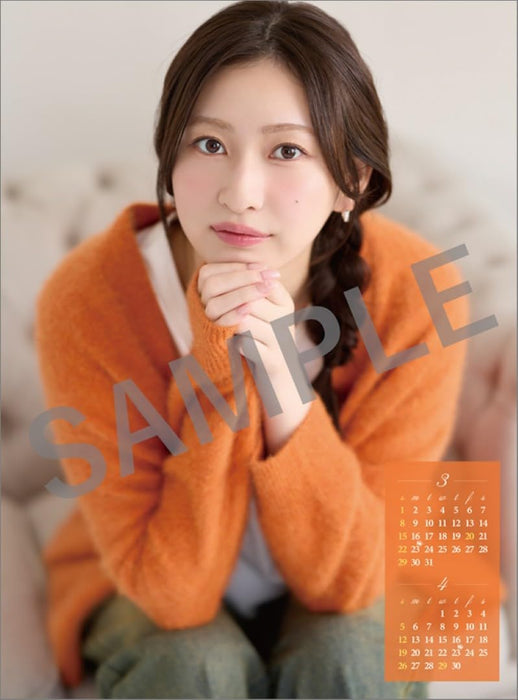 Hagoromo Akari Uemura 2026 Wall Calendar CL26-0178