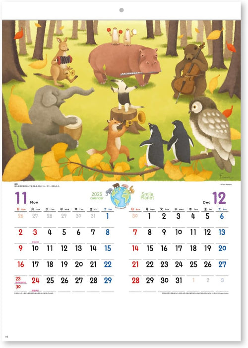 New Japan Calendar 2025 Wall Calendar Smile Planet 7 Sheets NK39