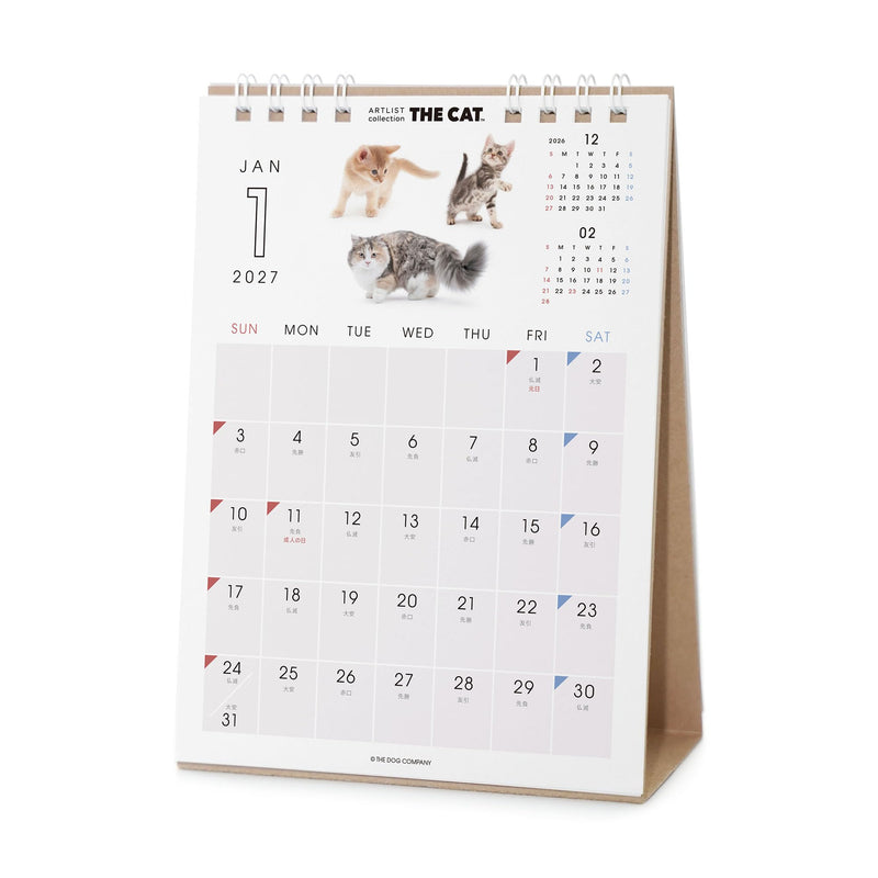 THE CAT 2027 Desk Calendar [All Stars]