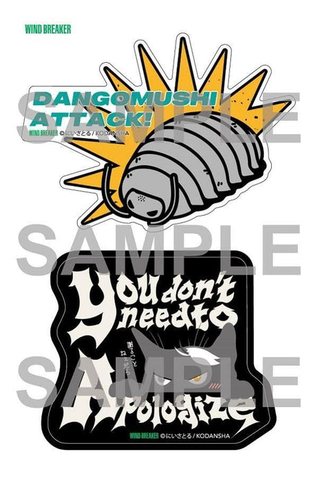 WIND BREAKER 20 Special Edition