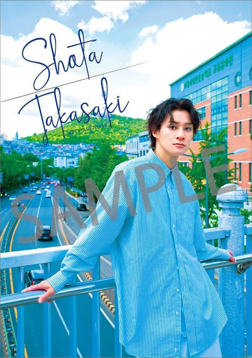 Hagoromo Shota Takasaki 2025 Desk Calendar CL25-0322