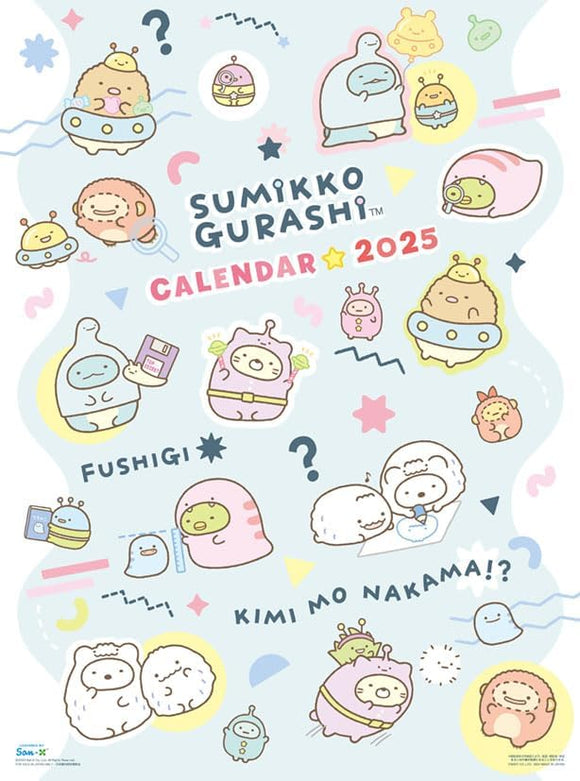 Ensky Sumikko Gurashi 2025 Wall Calendar CL-085