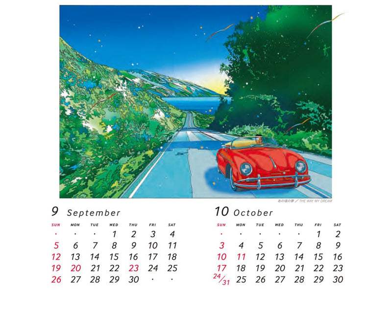 Try-X 2027 Desk Calendar Eizin Suzuki 27CL-482 13x16cm