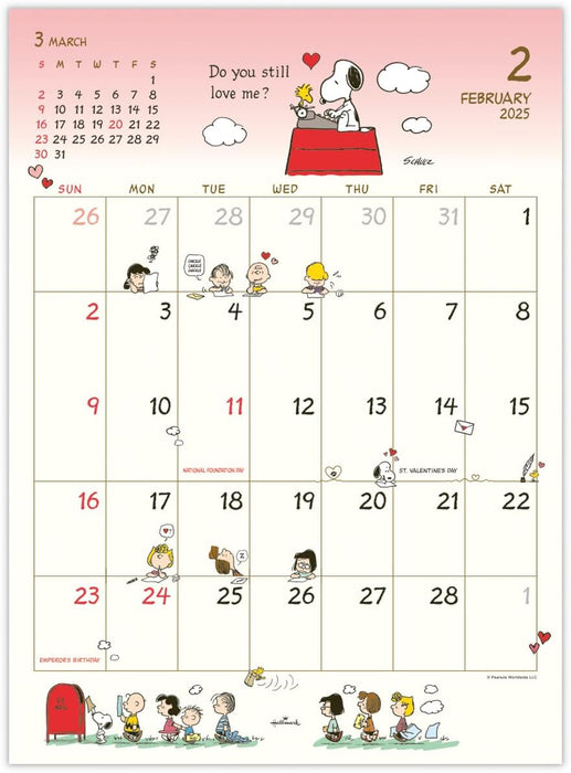 Hallmark Snoopy 2025 Wall Calendar Large 834-708