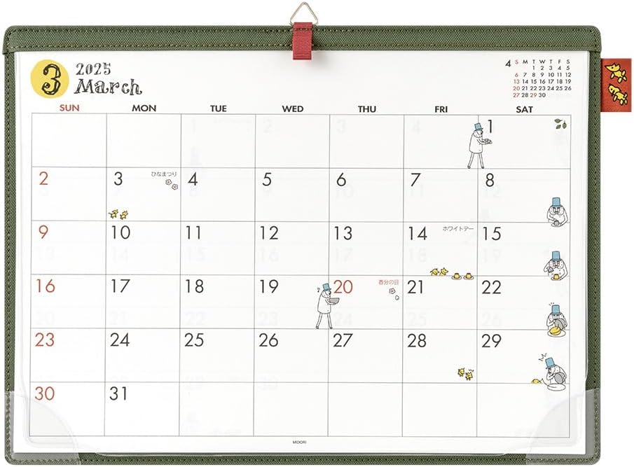 Midori 2025 Desk Calendar A4 Ojisan Pattern 31322006