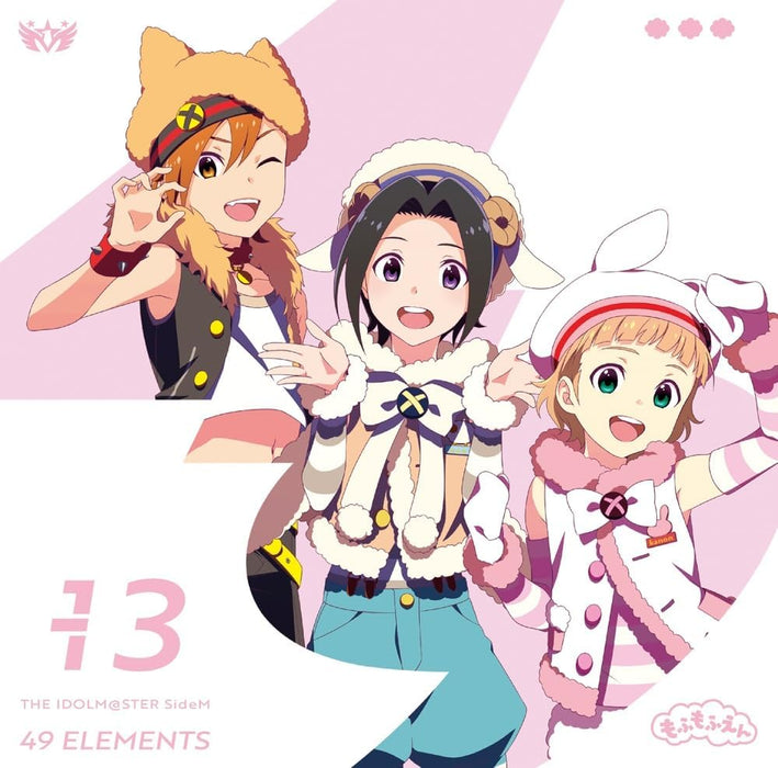 THE IDOLM@STER SideM 49 ELEMENTS - 13 Mofumofuen