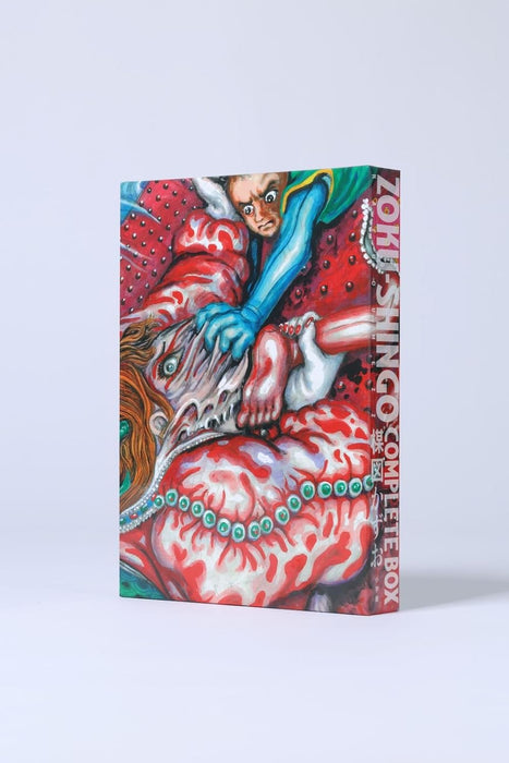 ZOKU-SHINGO COMPLETE BOX
