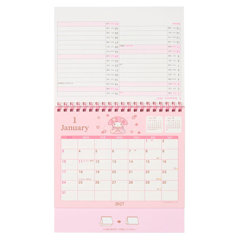 Sanrio Ring Calendar 2027 My Melody Desk Calendar 921246