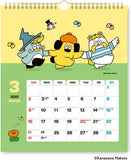 New Japan Calendar 2025 Wall Calendar Ohige no Pon NK4015