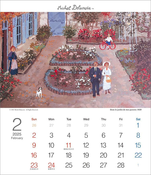 Todan 2025 Desk T Calendar Michel Delacroix CL25-1091