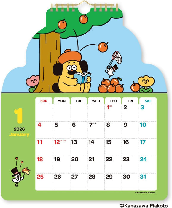 New Japan Calendar 2026 Wall Calendar Ohige no Pon Die-cut NK4040