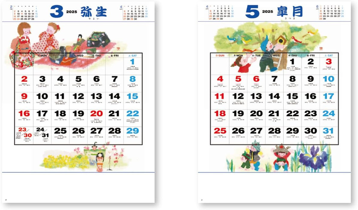 New Japan Calendar 2025 Wall Calendar Fuubutsu Saijiki NK492