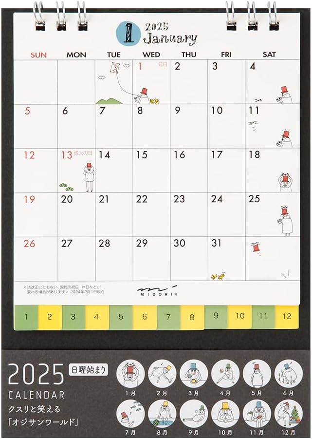 Midori 2025 Desk Calendar S Ojisan Pattern 31311006