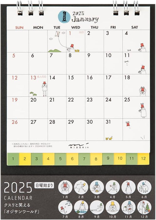 Midori 2025 Desk Calendar S Ojisan Pattern 31311006