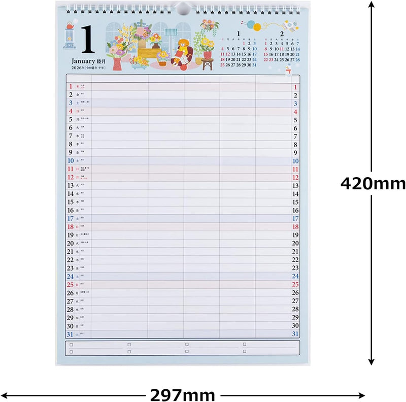 Takahashi 2026 Wall Family Calendar A3 E531