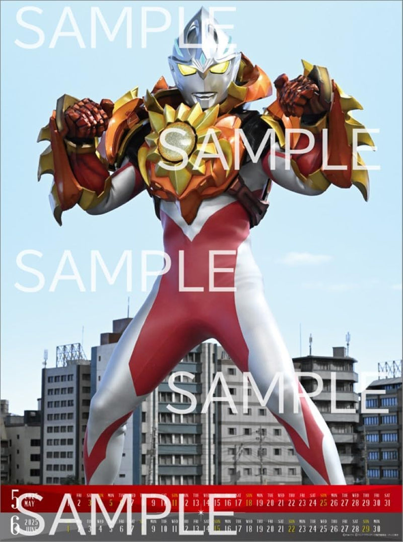 Hagoromo Ultraman Arc 2025 Wall Calendar CL25-0118