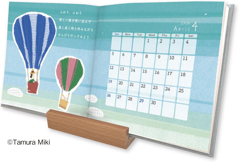 New Japan Calendar 2026 Desk Calendar Miki Tamura Picture Book Calendar NK4300