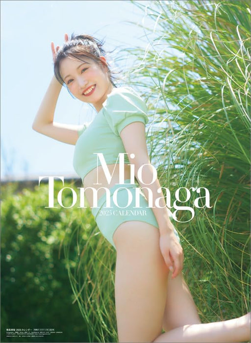 Hagoromo Mio Tomonaga 2025 Wall Calendar CL25-0239