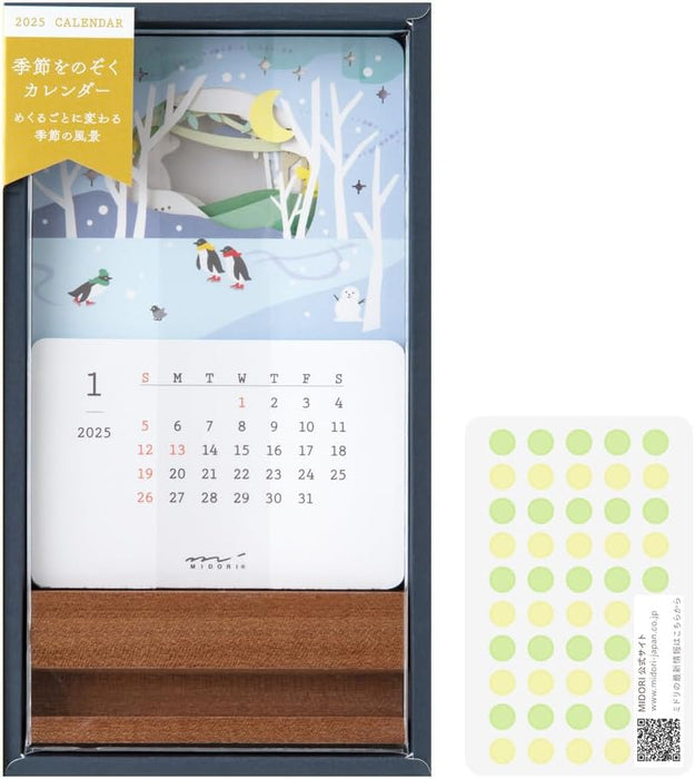 Midori 2025 Desk Calendar Seasonal Views Calendar - Limited Edition with Stickers Scenic Design 31321006