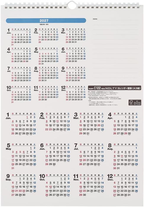 Noritsu NOLTY 2026 Wall Calendar A3 Vertical C122