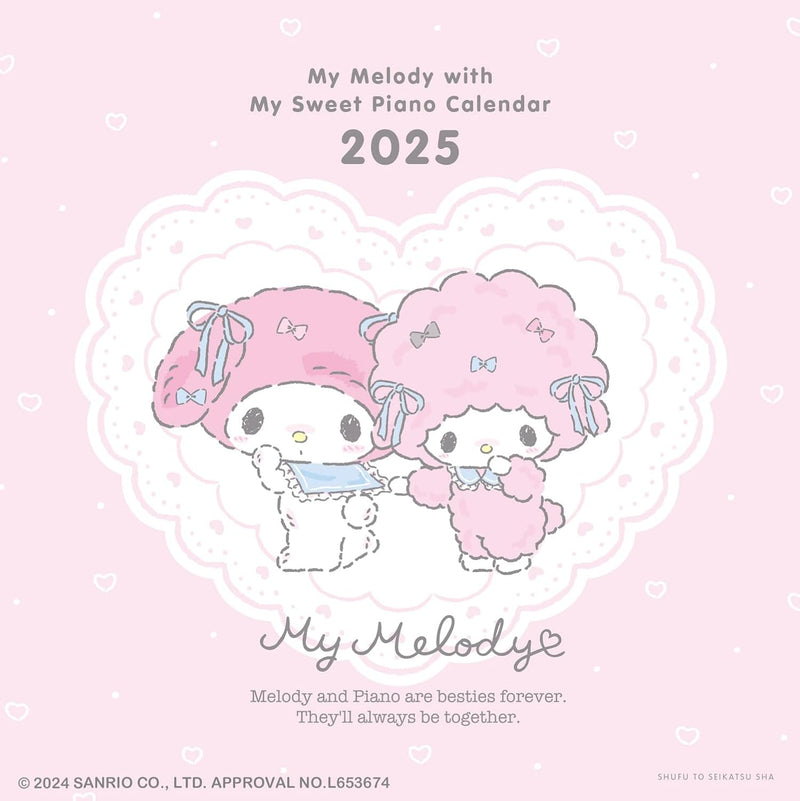2025 My Melody with My Sweet Piano Wall Calendar
