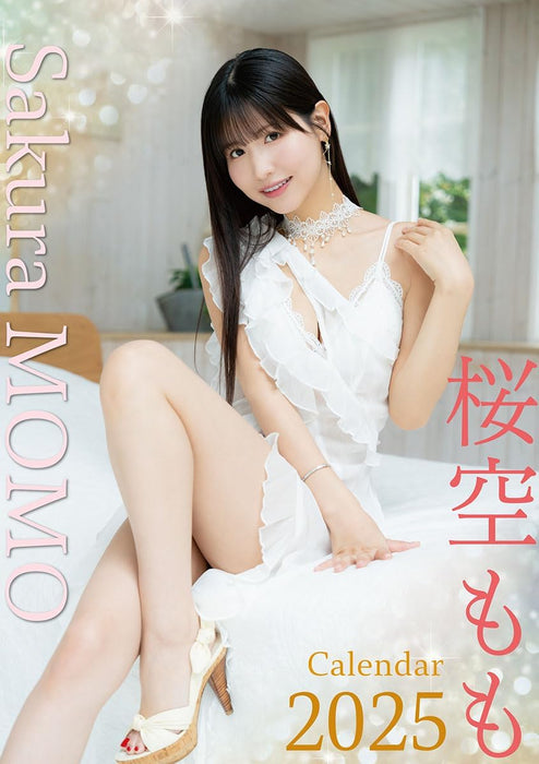 Try-X Momo Sakura 2025 Desk Calendar CL-1715 A5