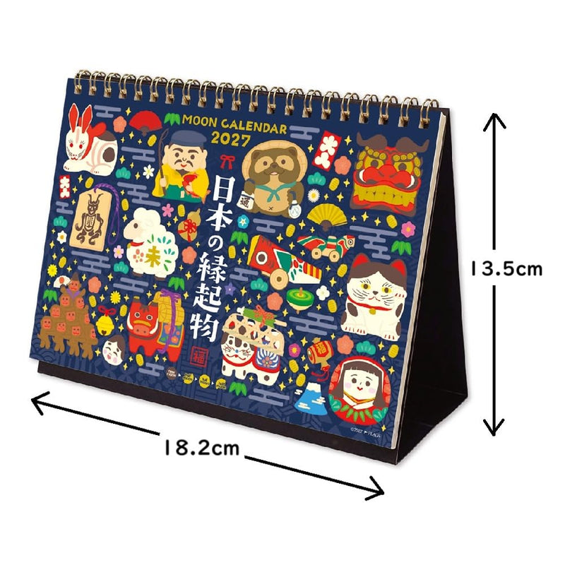Moon Graphics 2027 Calendar - Moon Desk Calendar M Lucky Charms CD202705