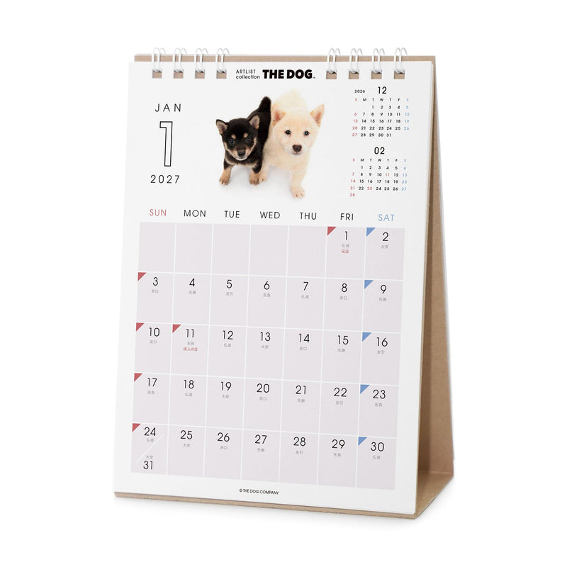 THE DOG 2027 Desk Calendar [Shiba]