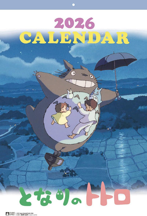 Ensky My Neighbor Totoro (Tonari no Totoro) 2026 Wall Calendar CL-002