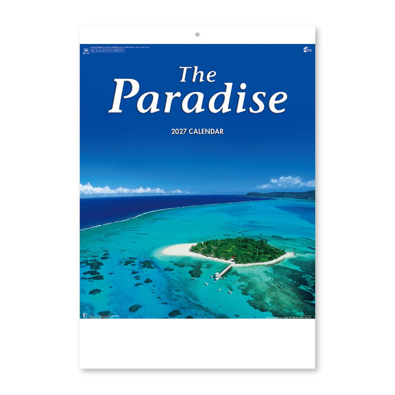 New Japan Calendar 2027 Wall Calendar The Paradose 610x425mm NK113