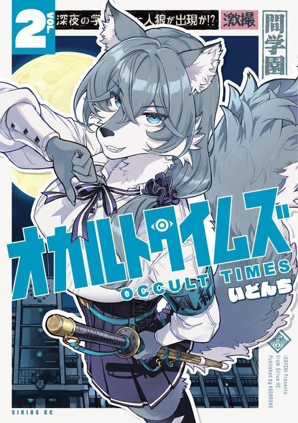 Occult Times 2