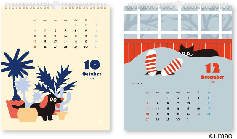 New Japan Calendar 2026 Wall Calendar umao NK4030