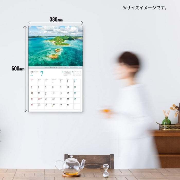 JTB Calendar Amazing Views in the World 2026 Wall Calendar