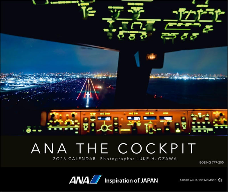 ANA 'THE COCKPIT' 2026 Desk Calendar CL26-1155