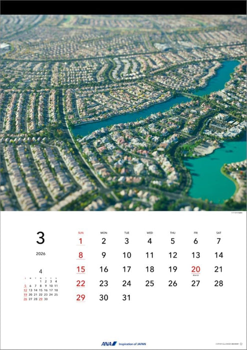 ANA 'Graphic Gallery Naoki Honjo' 2026 Wall Calendar CL26-1150