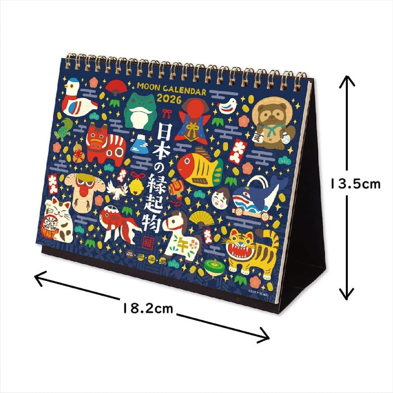 Moon Graphics 2026 Calendar - Moonb Desk Calendar Postcards Lucky Charms SET202633