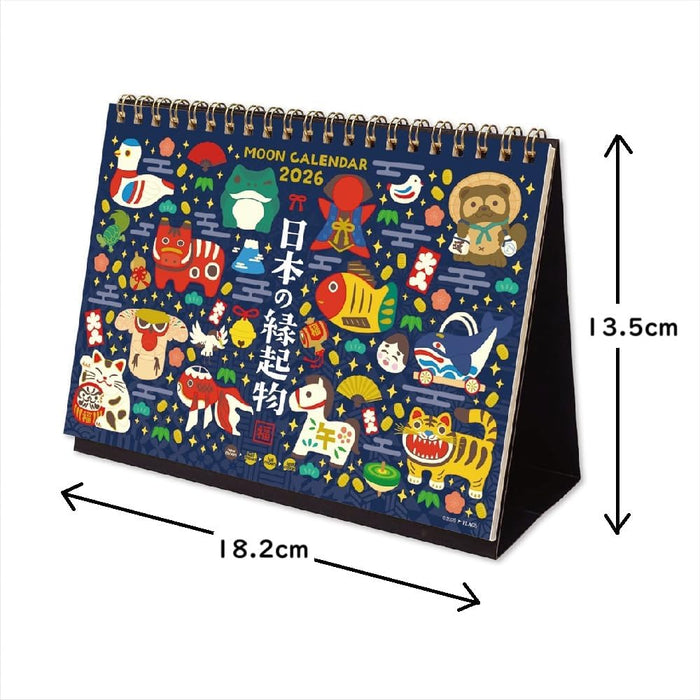 Moon Graphics 2025 Calendar - Moonb Desk Calendar M Lucky Charms CD202605