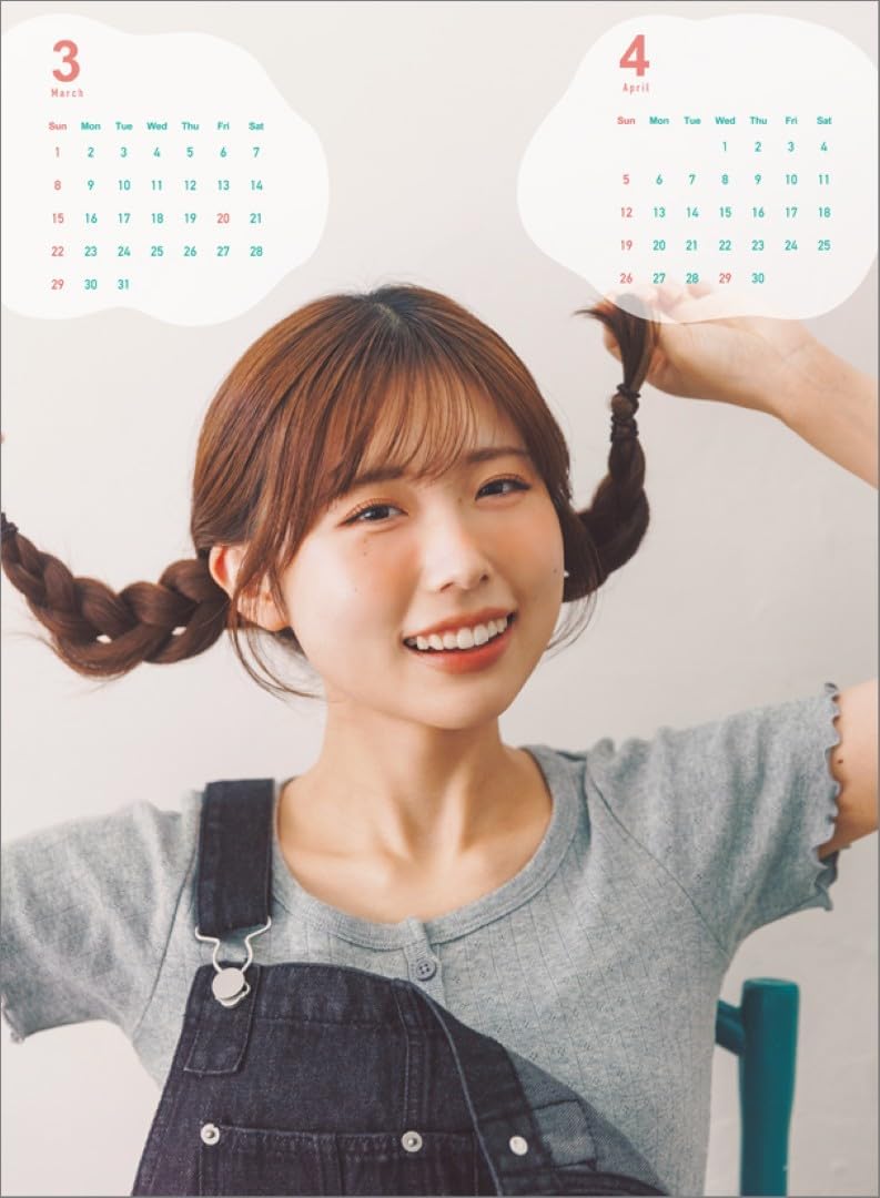 Hagoromo Miu Miyake 2026 Wall Calendar CL26-0236