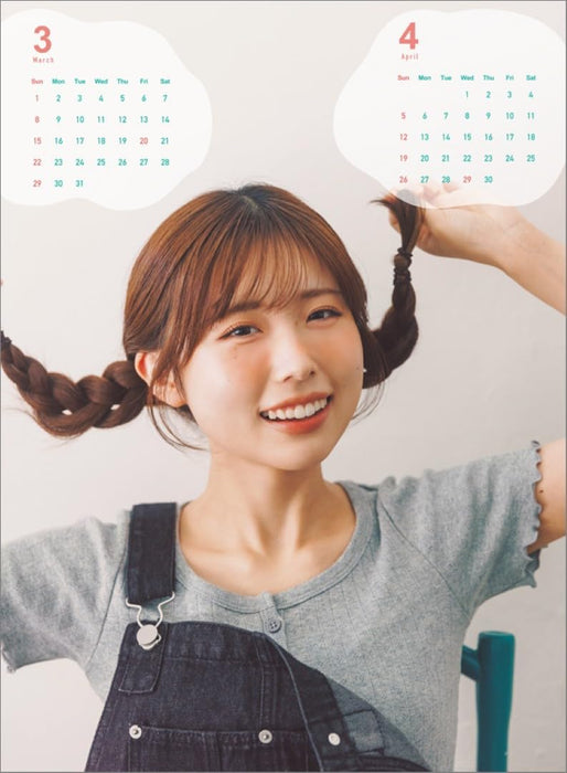 Hagoromo Miu Miyake 2026 Wall Calendar CL26-0236