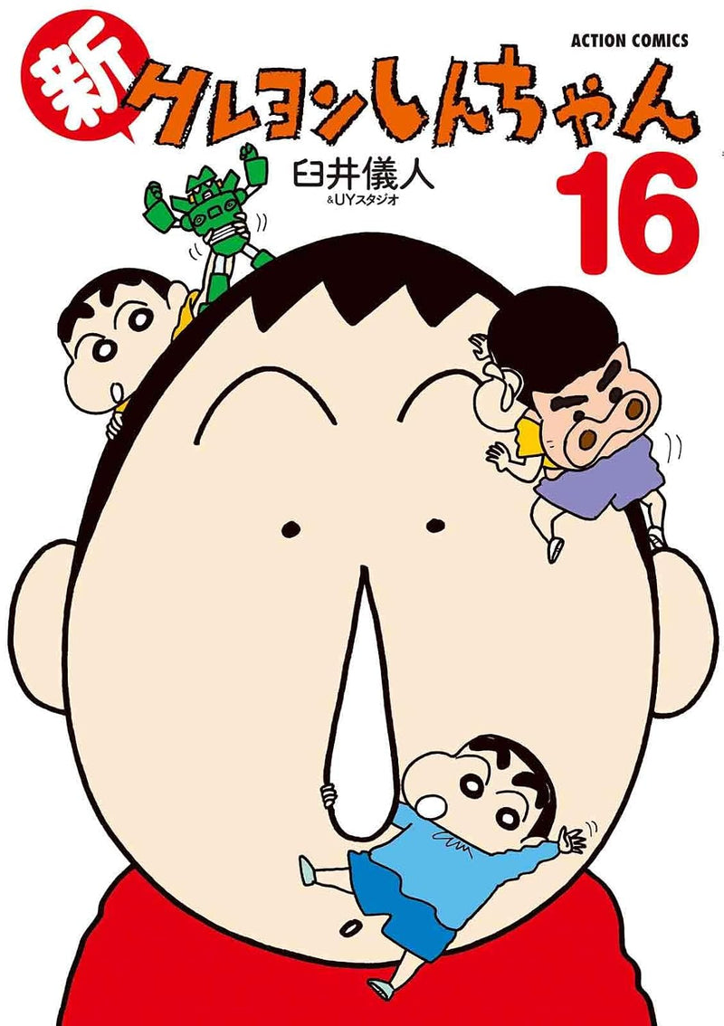 New Crayon Shin-chan 16